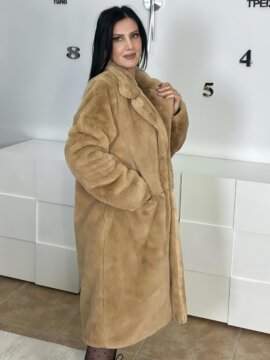ΓΟΥΝΑ ΚΑΜΕΛ